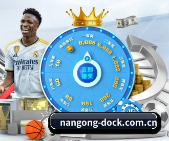 nangong-dock.com.cn APP